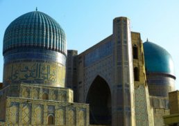 Exploring Samarkand: A Complete Guide to the Silk Road City in 2024