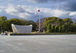 Exploring the City of Hiroshima: History, Peace, and Progress
