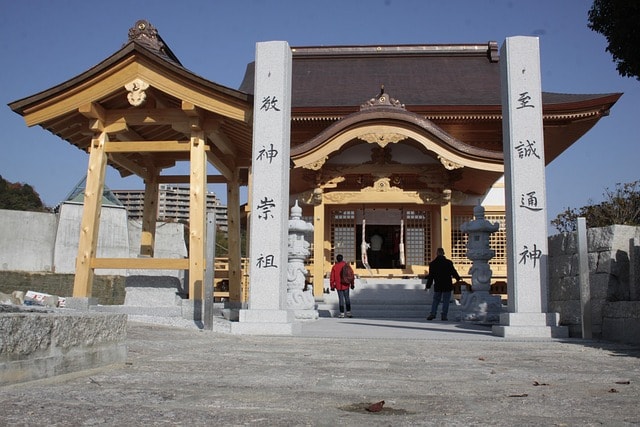 iwakuni, japan, temple