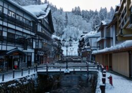 Japan Yamagata: Top Attractions and Must-Visit Destinations